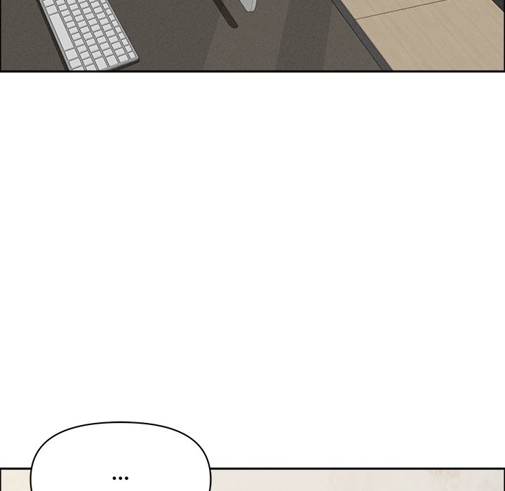 Milf Guard Chapter 37 - Page 15