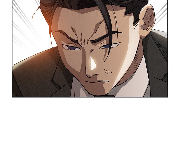 Milf Guard Chapter 37 - Page 157