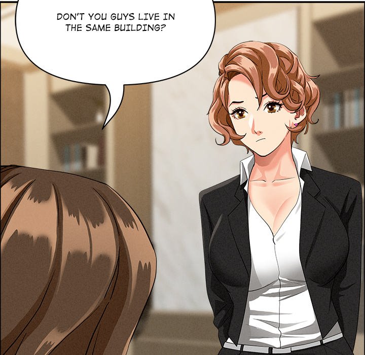 Milf Guard Chapter 37 - Page 24