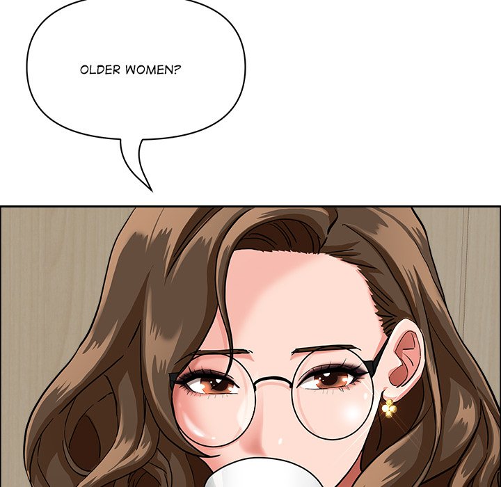 Milf Guard Chapter 37 - Page 32