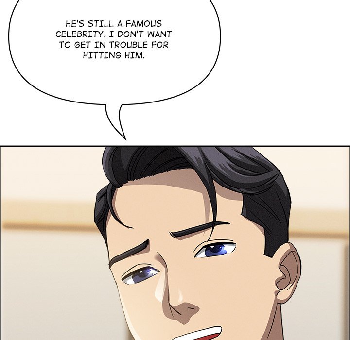 Milf Guard Chapter 37 - Page 71