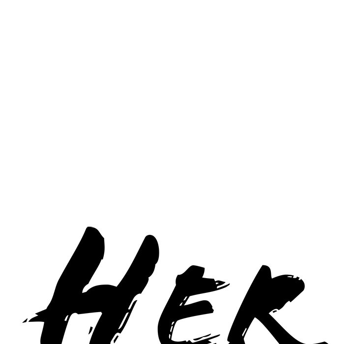 Milf Guard Chapter 37 - Page 9