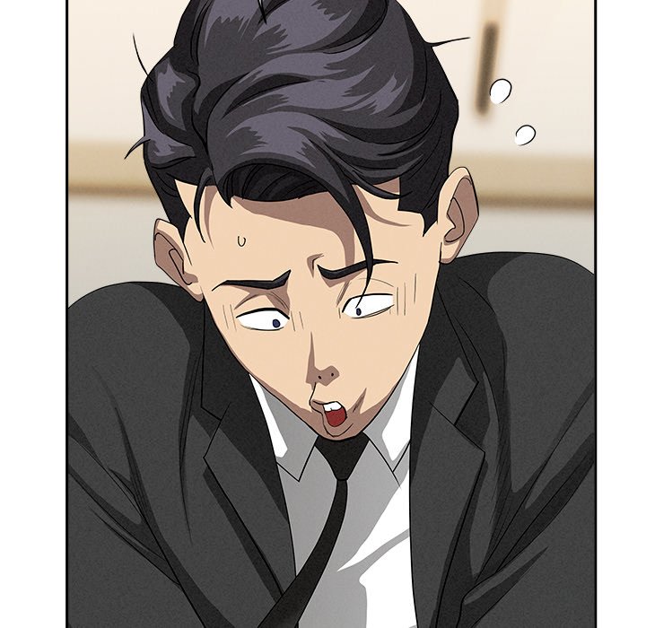 Milf Guard Chapter 37 - Page 86