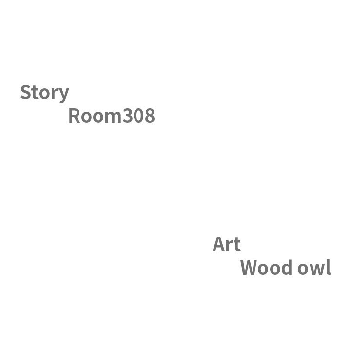 Milf Guard Chapter 38 - Page 11