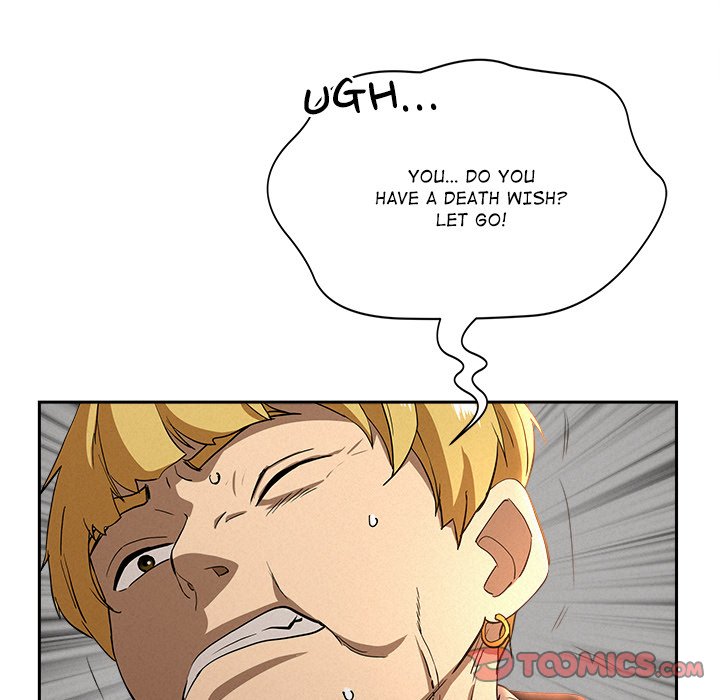 Milf Guard Chapter 38 - Page 15