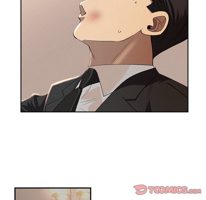 Milf Guard Chapter 38 - Page 45