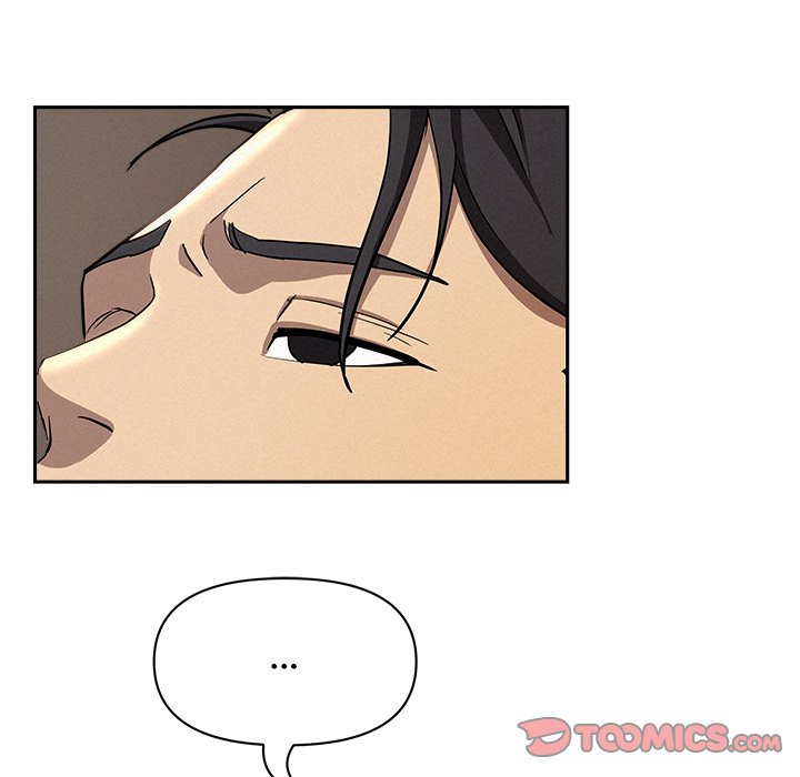 Milf Guard Chapter 38 - Page 51