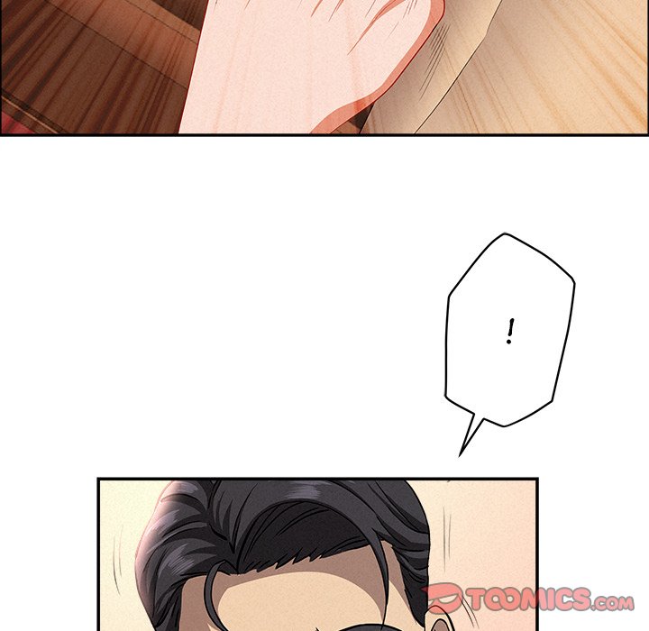 Milf Guard Chapter 38 - Page 81