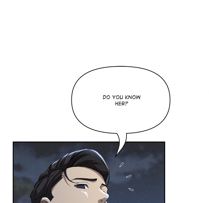 Milf Guard Chapter 39 - Page 119