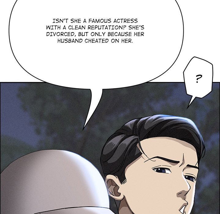 Milf Guard Chapter 39 - Page 121