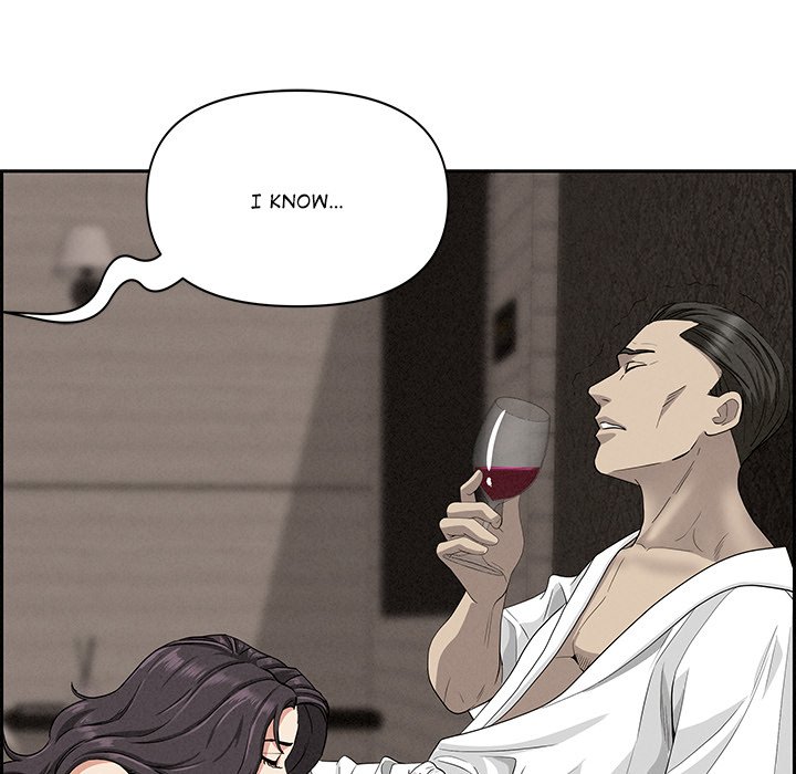 Milf Guard Chapter 39 - Page 137