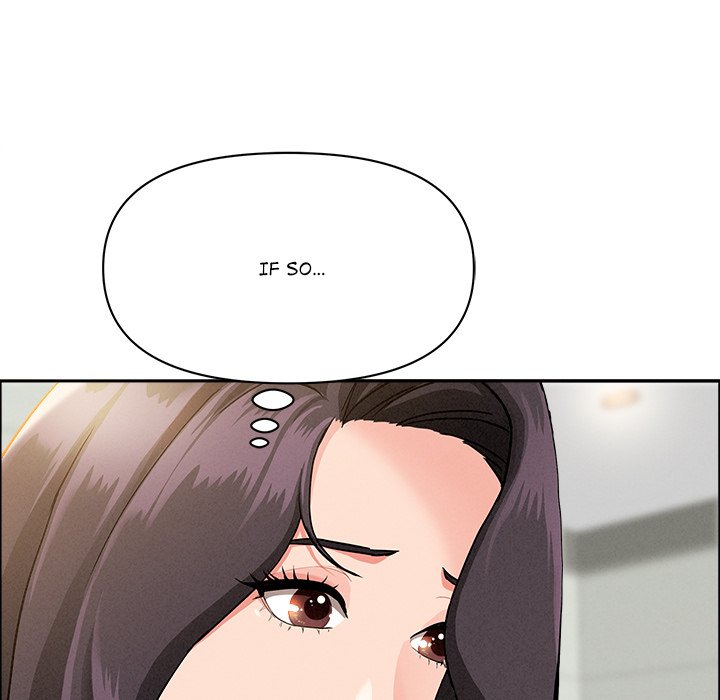 Milf Guard Chapter 39 - Page 142