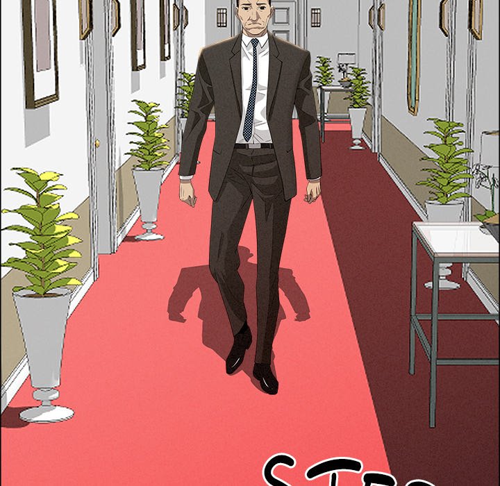 Milf Guard Chapter 39 - Page 145