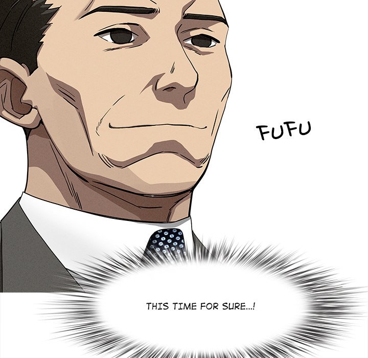 Milf Guard Chapter 39 - Page 152