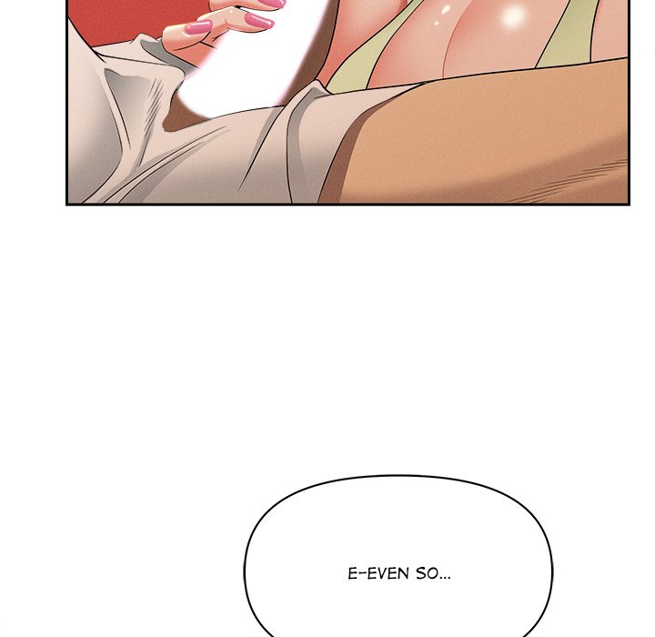 Milf Guard Chapter 39 - Page 25