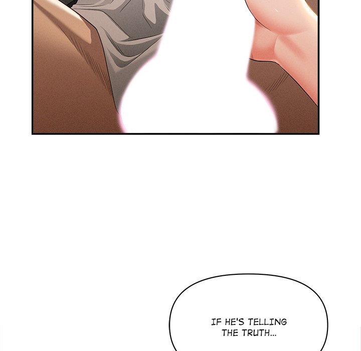 Milf Guard Chapter 39 - Page 37