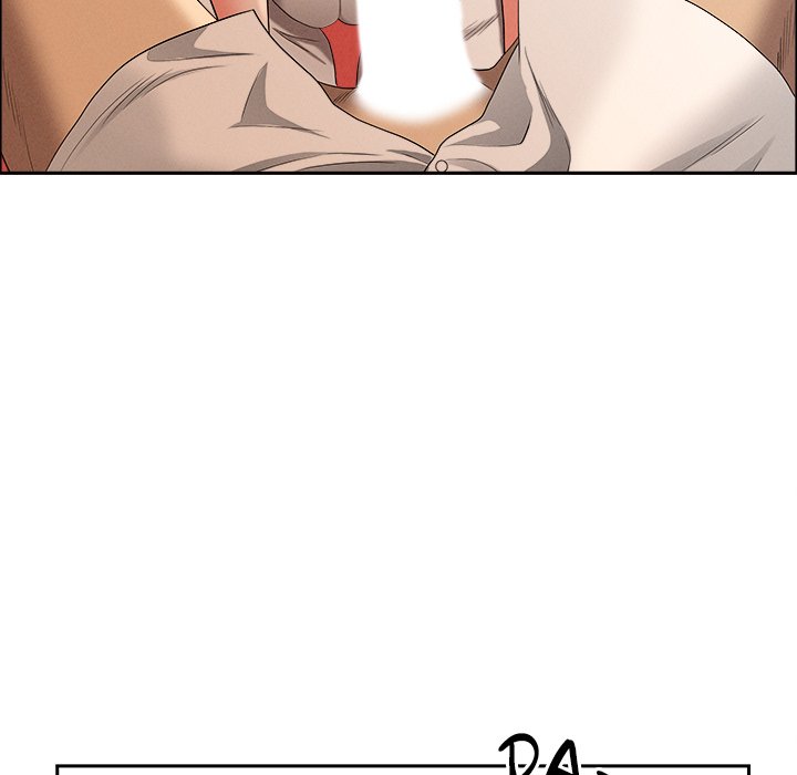 Milf Guard Chapter 39 - Page 76