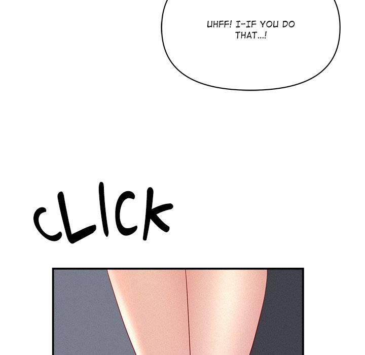 Milf Guard Chapter 40 - Page 109