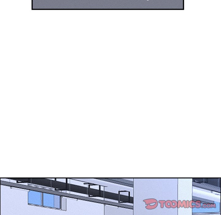 Milf Guard Chapter 40 - Page 111