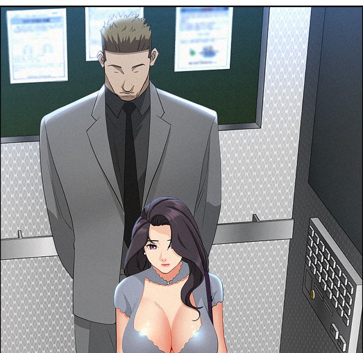 Milf Guard Chapter 40 - Page 122