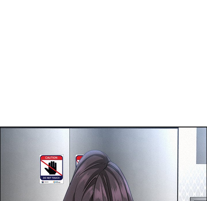 Milf Guard Chapter 40 - Page 124