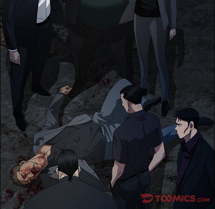 Milf Guard Chapter 40 - Page 138