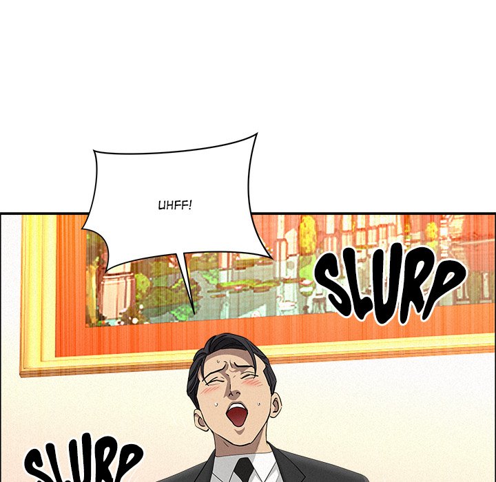 Milf Guard Chapter 40 - Page 157