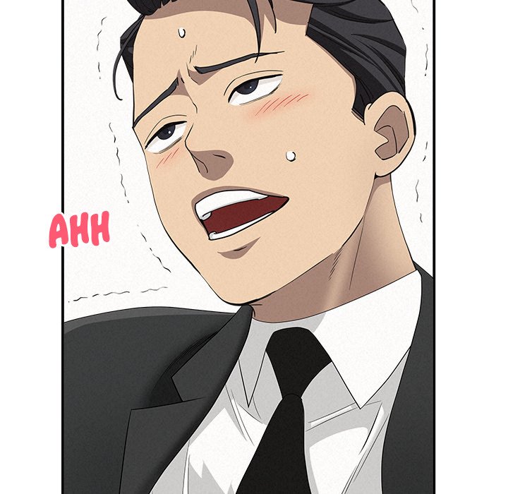 Milf Guard Chapter 40 - Page 23