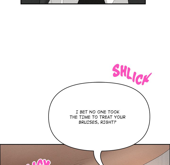 Milf Guard Chapter 40 - Page 24