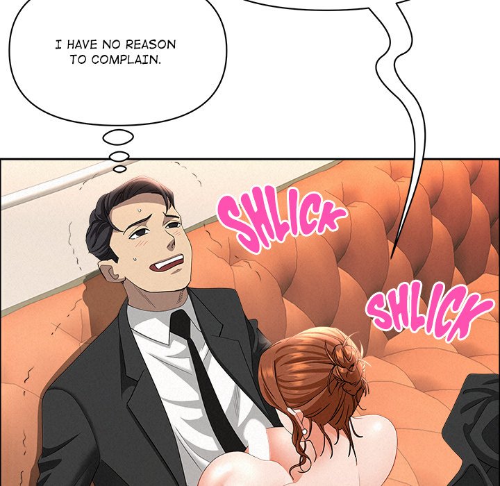 Milf Guard Chapter 40 - Page 32