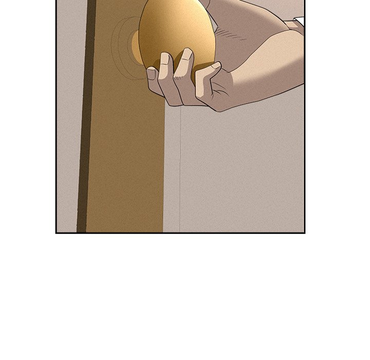 Milf Guard Chapter 40 - Page 47