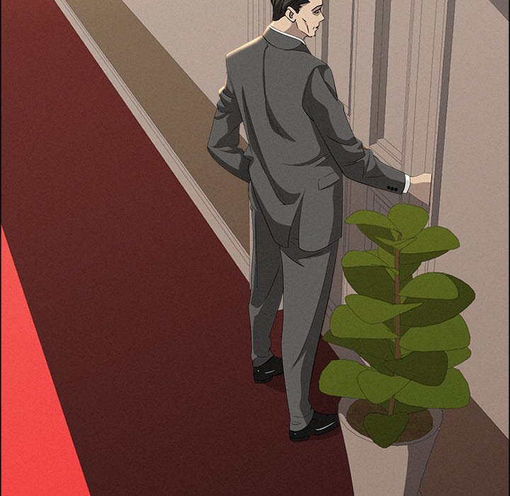 Milf Guard Chapter 40 - Page 66