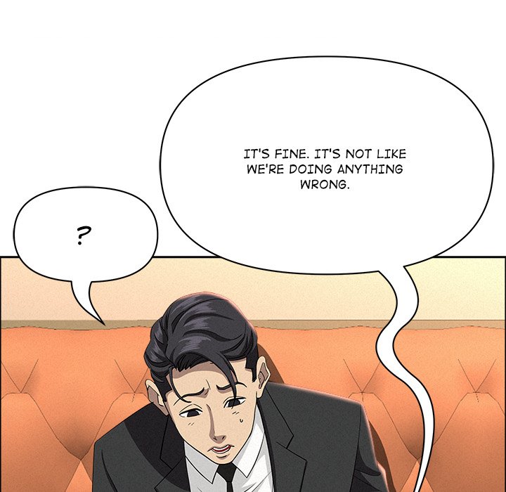 Milf Guard Chapter 40 - Page 83