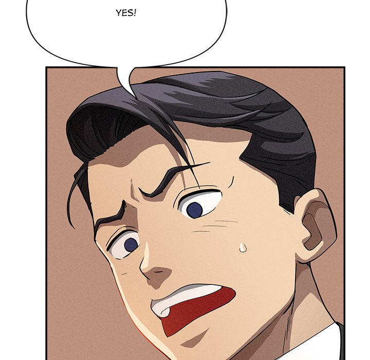 Milf Guard Chapter 40 - Page 92