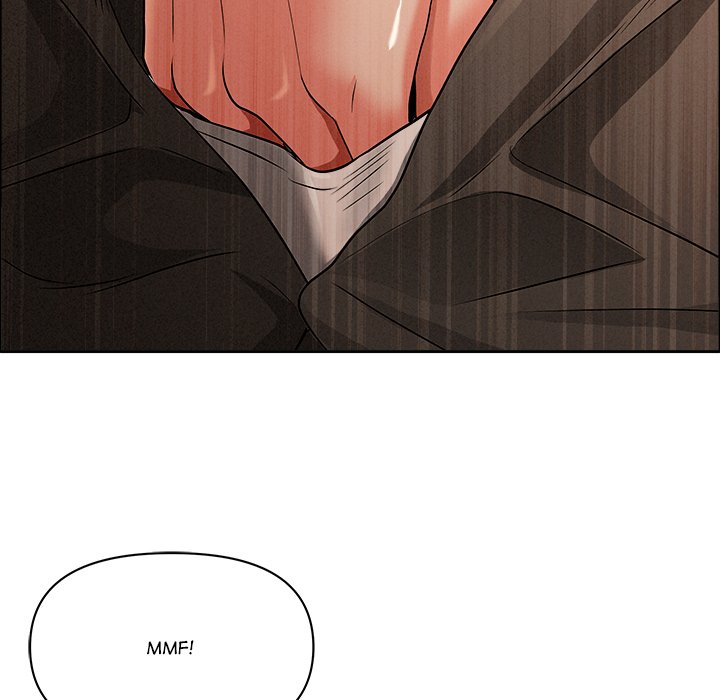 Milf Guard Chapter 41 - Page 105