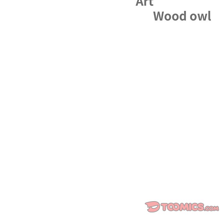 Milf Guard Chapter 41 - Page 12