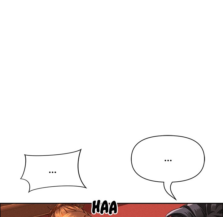 Milf Guard Chapter 41 - Page 13