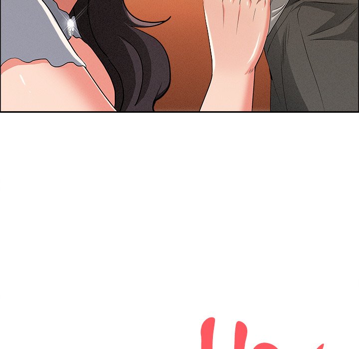 Milf Guard Chapter 41 - Page 122