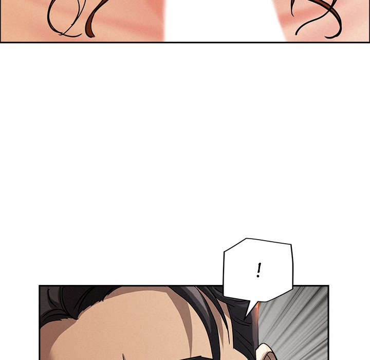 Milf Guard Chapter 41 - Page 17