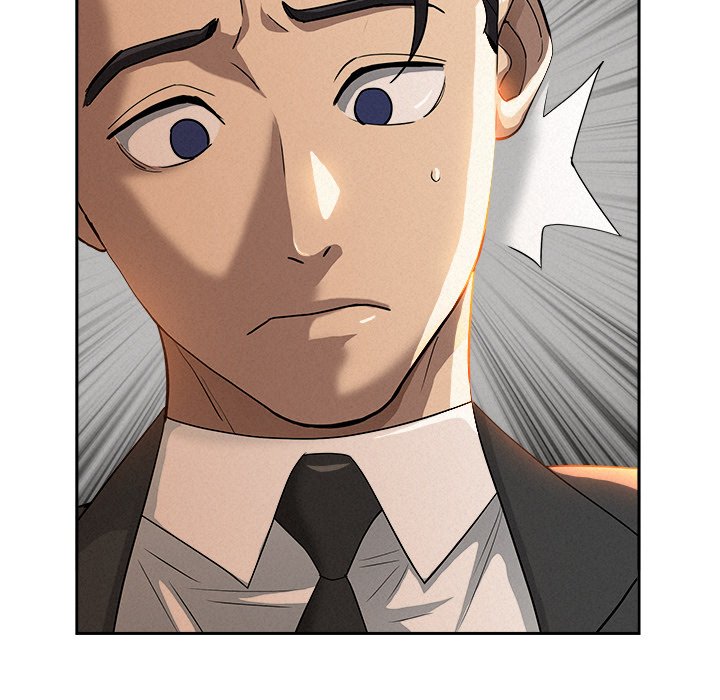 Milf Guard Chapter 41 - Page 18