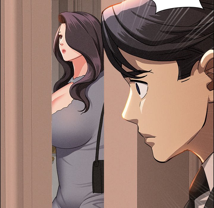 Milf Guard Chapter 41 - Page 51