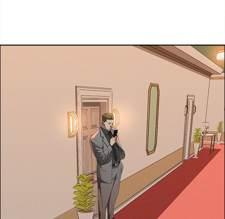 Milf Guard Chapter 41 - Page 80