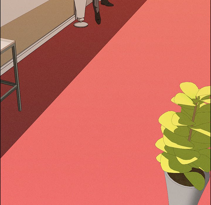 Milf Guard Chapter 41 - Page 81