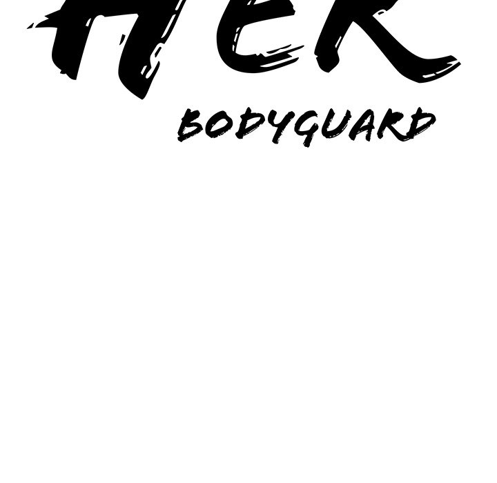 Milf Guard Chapter 41 - Page 10