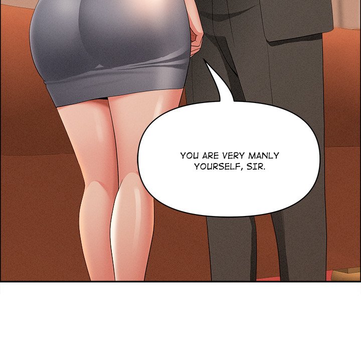 Milf Guard Chapter 41 - Page 97