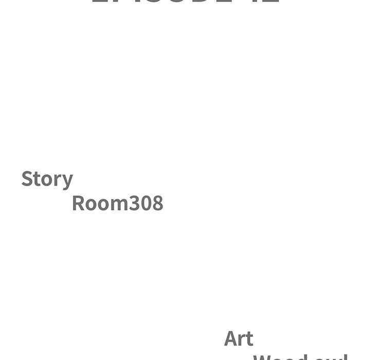 Milf Guard Chapter 42 - Page 11