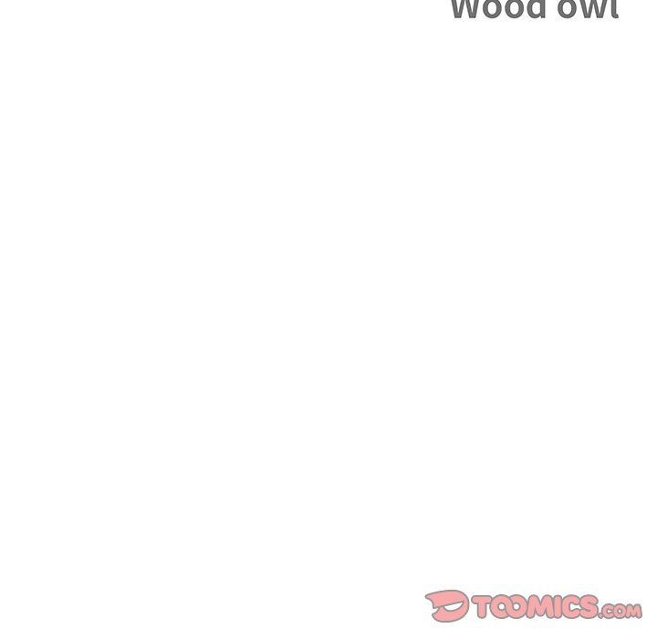 Milf Guard Chapter 42 - Page 12