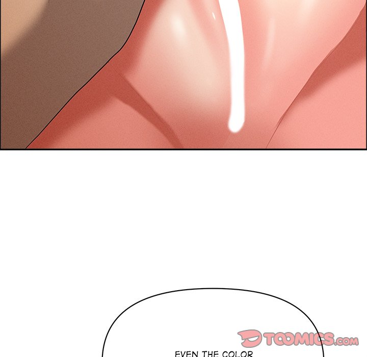 Milf Guard Chapter 42 - Page 111