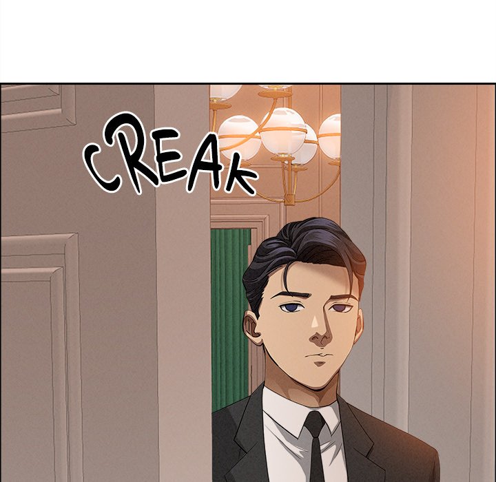 Milf Guard Chapter 42 - Page 125