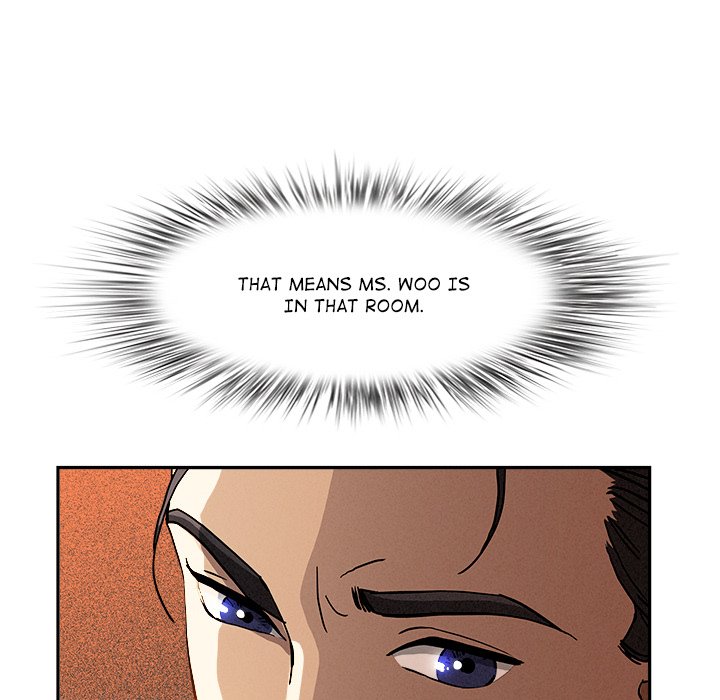 Milf Guard Chapter 42 - Page 132